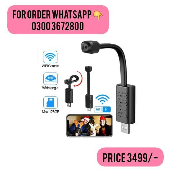 HBS-1538 WiFi Video Calling Camera 2MP (1080P) V380 APP 9