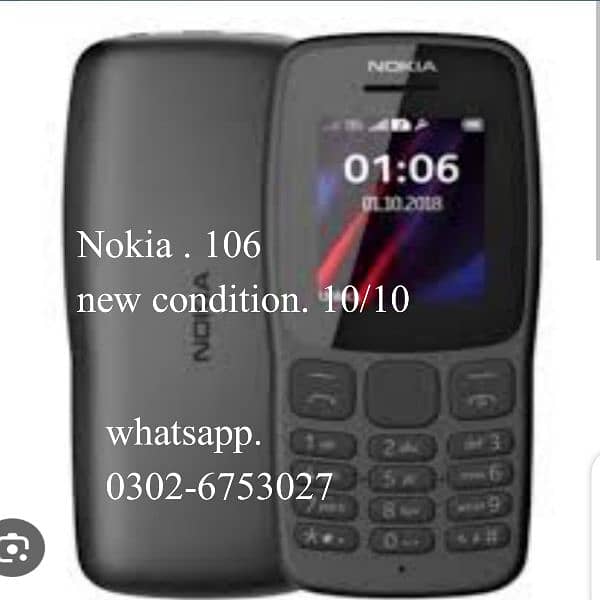 Nokia 106 new condition 0