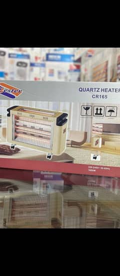 gas heater electrice heater or rod