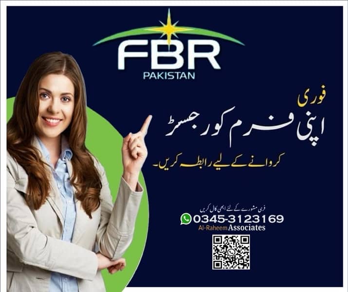 FBR Tax-Returns Guidance & Services 4