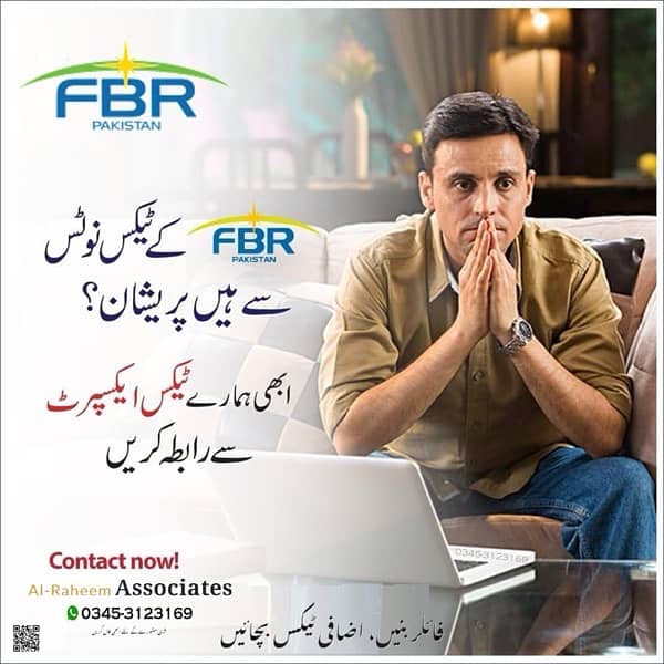 FBR Tax-Returns Guidance & Services 5