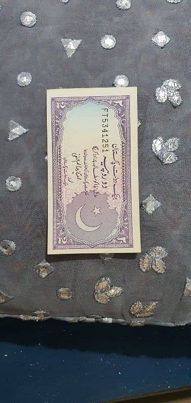 2 rupees note for sale 0