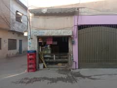 QURESHI KARIYANA & GENERAL STORE . PEERAN shb darbar masjid k SAMNAY