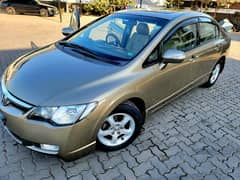 Honda Civic VTi Oriel Prosmatec 2010