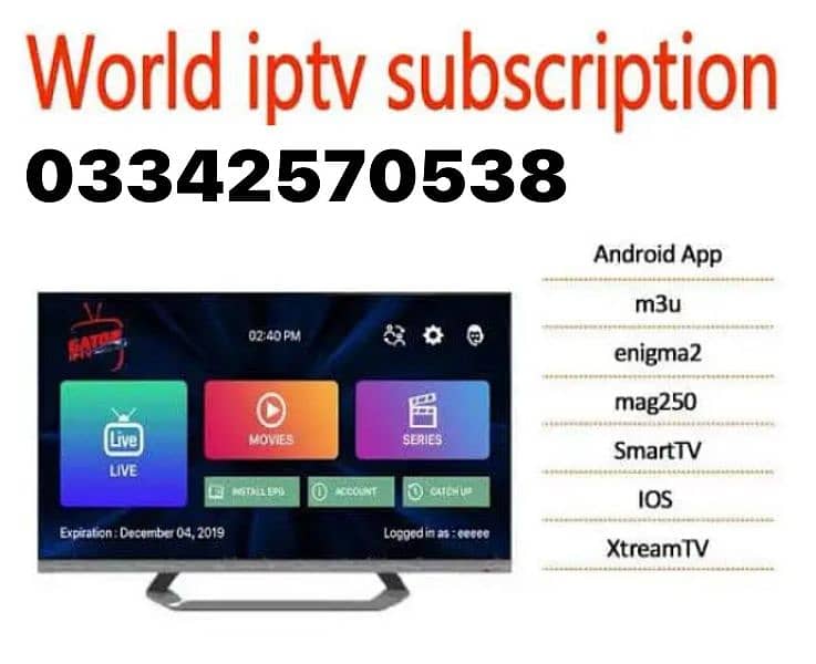 Best 4K subscription iptv 03342570538 0