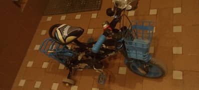 KIDS CYCLE FOR SALE