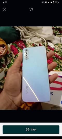 i need vivo s1 panel