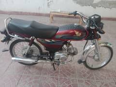 Honda CD 70