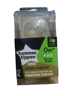 tommee tippee slow flow teats/Nipples