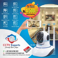 CCTV CAMERAS FOR SALE