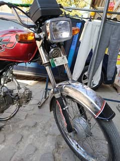 Rawalpindi number bike 2017 Ravi