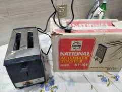 National Automatic Toaster Original Made in Japan