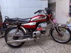 hi speed 2023 Isb regst urgent sale