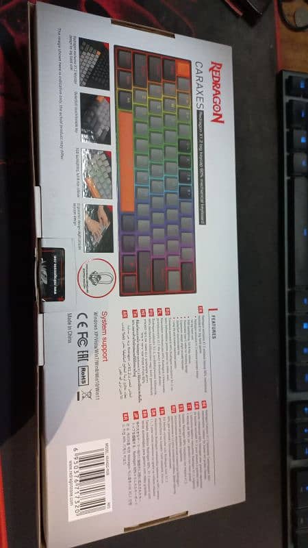 red dragon caraxes K644 wired gaming keyboard 3