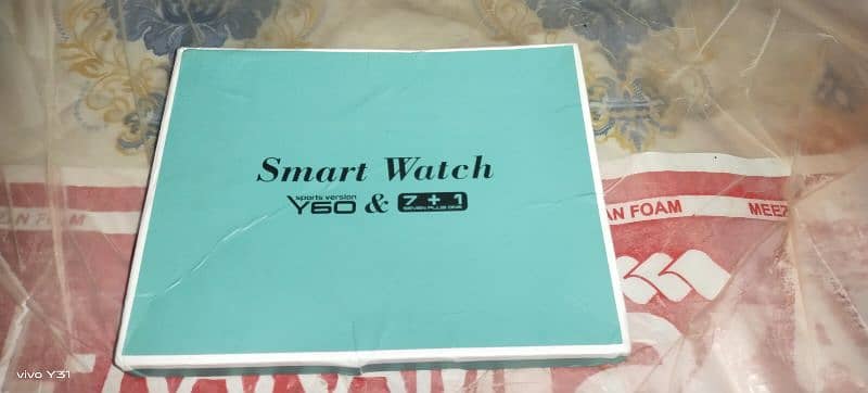 NEW WATCH ONE DAY USE OFFER 0