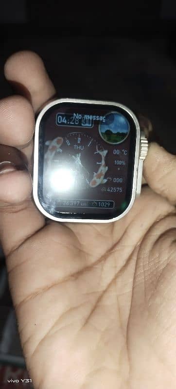 NEW WATCH ONE DAY USE OFFER 3