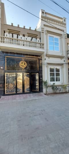 House For Sale At Capital Road Sialkot