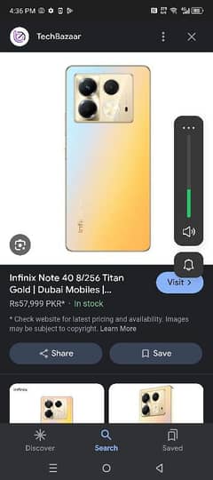 infinix