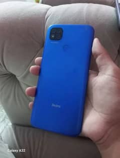 REDMI