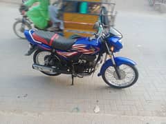 Honda 100cc