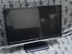 LCD monitor