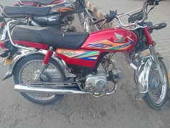 Honda CD 70 2020