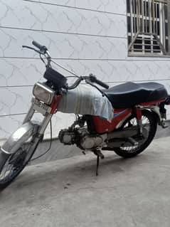 honda CD 70 in mint Condition with original book