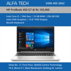 HP ProBook 450 G7 Laptop (i5-10th-16-256-15.6”-FHD) - ALFA TECH