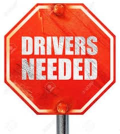 Driver Needed