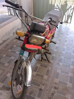 road prince 70cc 2019 model card or file original available h