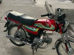 HONDA CD 70 2023 MODEL LUSH CONDITION