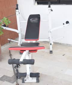 SlimLine Multipurpose Bench Press