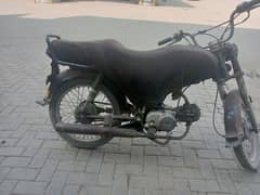 Honda 82 model