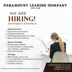 Hiring