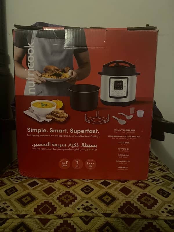 Nutricook Smart Pot Eko, 9 In 1, Electric Pressure Cooker 4