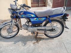 Honda CD70 2024 SUKKUR NUMBER