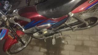 Honda Pridor 100 cc model 2017