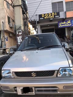 Suzuki Mehran VX 2005