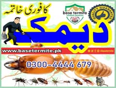 Dengue Spray/Dengue Mosquito/Termite control/Deemak control/Pest Cont