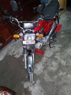 United 70Cc 2024 Model