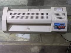 Laminator