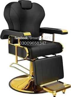 salon chair, saloon chair ,parlour chair ,manicure and pedicure chairs