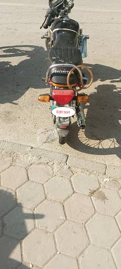 Honda70