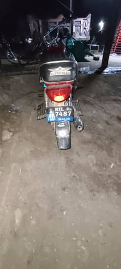 Super Star Bike CD70