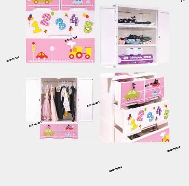 Kids/Baby Hanging Wardrobes | Almirahs | Cupboards | Drawers 2