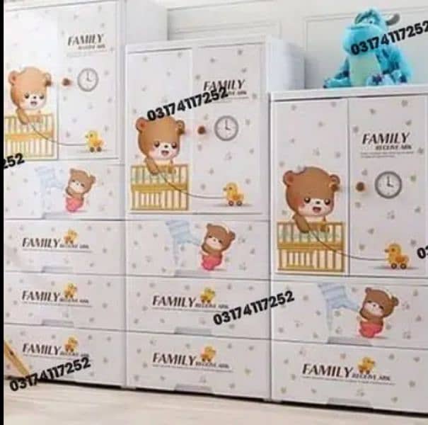 Kids/Baby Hanging Wardrobes | Almirahs | Cupboards | Drawers 10