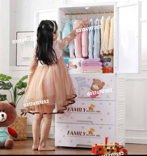 Kids/Baby Hanging Wardrobes | Almirahs | Cupboards | Drawers 11