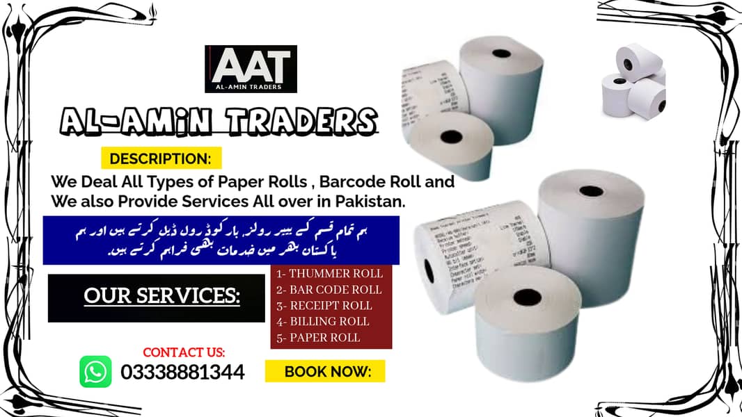 Thermal Roll | Paper | Printer Roll | Barcode Label / sticker 0