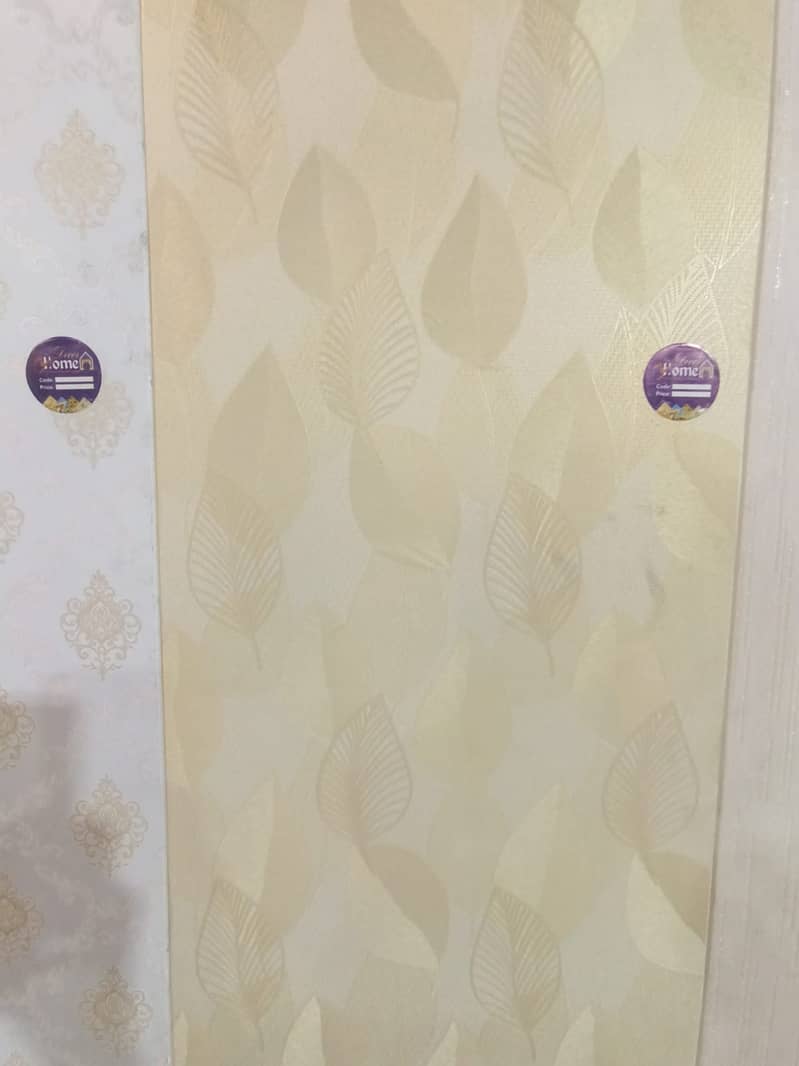 PVC WallPanel- Solid wallpanel- WPC wall panel-Hard panel - Wall Panel 12