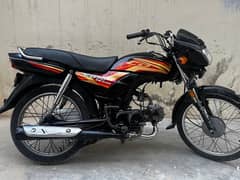 HONDA Dream 70cc 2021 Hyderabad Registration